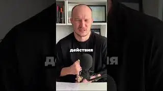 Всё просто #психологияличности