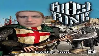 БРАТИШКИН + ОЛЕГ + CS2 + STRONGHOLD + FROSTPUNK = legendaafk