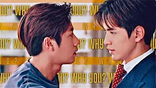 Tinn x Chan | LAWS OF ATTRACTION | why you 너는 왜?