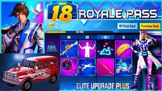 SEASON 18 TIER REWARDS | SEASON 18 UPGRADE SKINS | JOKER SCAR-L | M762 UPGRADE 3rd ANNIVERSARY