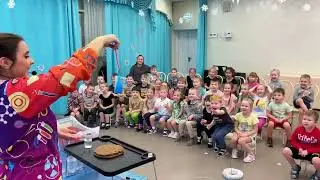 Веселая наука