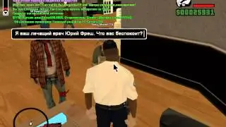 Отчёт!