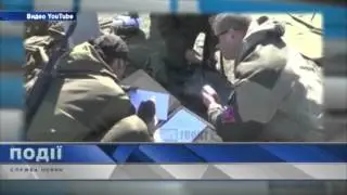 Льготы за убийства