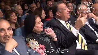 انا قلبى اليك ميال - يعزفها على الاوكورديون الفنان فاروق محمد حسن