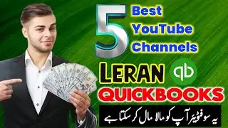 QuickBooks Full Training Basic to Advance | QuickBooks Tutorials