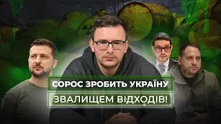 Французький журналіст чи таваріщ майор? Російський фейк про заражене зерно з України для Африки