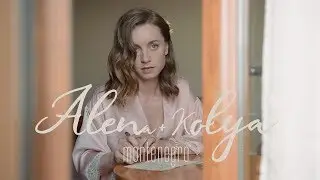 Алена и Коля свадьба в Черногории 2018