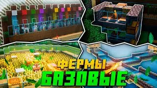 Эти ФЕРМЫ нужны КАЖДОМУ | Vensoly 2 сезон 2 серия | Выживание майнкрафт