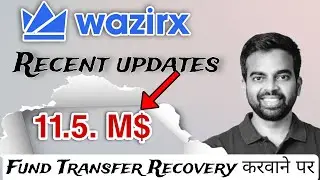🚨 Wazirx Exchange Recent Updates || Bounty program Rewards  🔥 #Hack #altcoins #wazirx