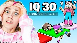 У МЕНЯ ВЗРЫВАЕТСЯ МОЗГ! САМАЯ СЛОЖНАЯ ОББИ В РОБЛОКС! МОЙ IQ 30 ROBLOX...