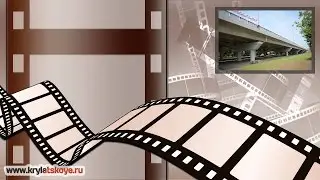 Репортажи – В Крылатском открыли обновленную Рублевскую эстакаду