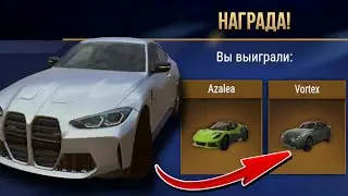 ОТКРЫЛ 40 КЕЙСОВ И ВЫБИЛ 3 НОВЫЕ ЛЕГЕНДАРНЫЕ МАШИНЫ ! MADOUT2 |