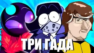 СТРИМ - АнтиКеК, DTV, Lancer Hard ВЕДАЮТ БАЗУ!!!