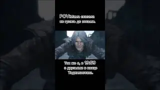 Бригада нужна?