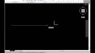 Нарисовать стрелку AutoCAD