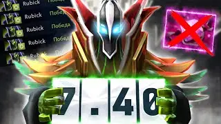 The patch that ruined everything - MID RUBIK (+ WEB)