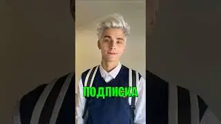КТО КРУЧЕ!   ВЛАД А4 или КОБЯКОВ Или ГЛЕНТ! #shorts