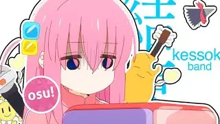 Bocchi the Nichijou | osu! Beatmap Showcase