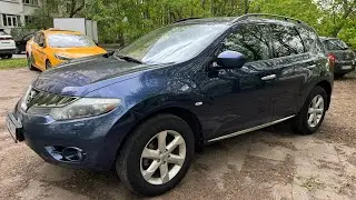 Nissan Murano 2009г, 3.5i - 249лс, 241.000км, цена 1.100.000 рублей.