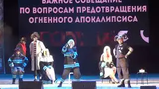 Сила Кобра Горячее Надувательство - Пламенная бригада пожарных!
