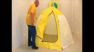 Палатка для зимней рыбалки СТЭК 3