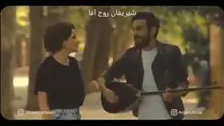 Arîjan û nêrmîn Şewqî _Mashup