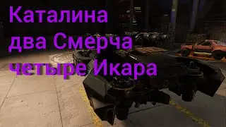 Смерч на ховере, почему бы и нет? / Crossout