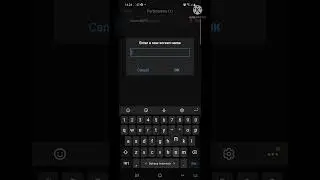cara mudah merubah nama peserta zoom