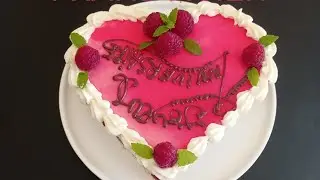 Cœur de framboise