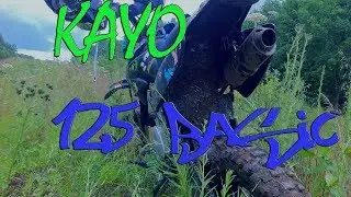 Обзор - Kayo 125 Basic