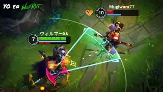 THANK YOU FOR WATCHING THE DARIUS MONTAGE || GAMEPLAY DARIUS WILD RIFT