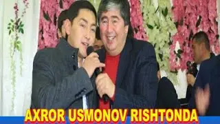 АХРОР УСМОНОВ ЖОНЛИ ИЖРО-2017