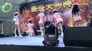 Hot female dancer