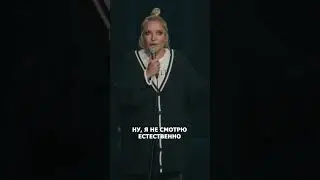 Чужие дети 🙈 