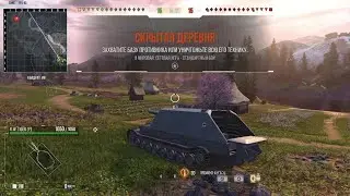 Око Саурона не дремлет