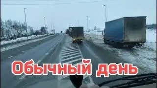 Рутина на М7. Обычный рабочий день.