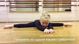 Jooga, ema ja tütar. Yoga, mom and daughter. Йога, мама и дочка. 19.11.2014.