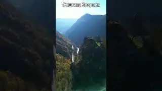 Скала Кушлат и старейшая мечеть Боснии #сербия #экскурсии #визаран