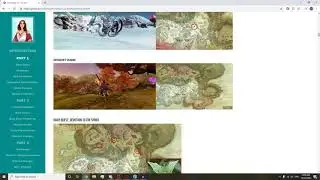 Archeage Garden of the Gods - Patch Notes