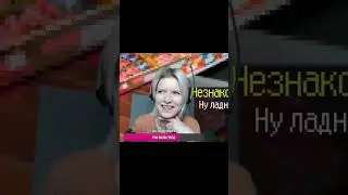 Ешь рамэн каждый день и твой ч…. 