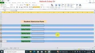 excel me form kaise banaye | form design in Excel | excel me if formula ka use kaise kare | Excel
