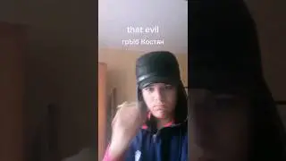 Сказка про трёх грибов