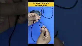 क्या कटी वायर जोड़नेसे माउस काम करेगा ?  | Mouse will work if we join cut cable of it?