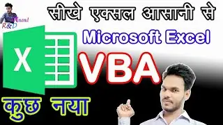 How to delete blank worksheet in excel using VBA  l VBA Coding using in excel   by abacus computer l