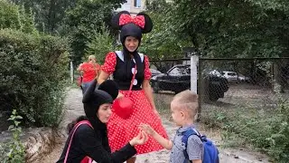 День знань