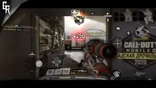 ЛУЧШИЙ SUКА СНАЙПЕР НА ВЕКА В CALL OF DUTY MOBILE