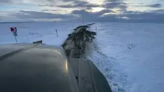 Урал