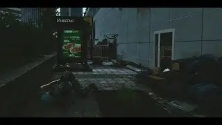 Ground Zero 3rd Raid