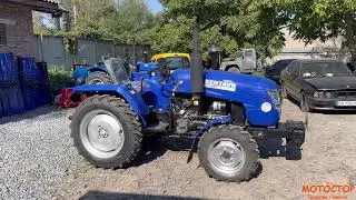 Найдоступніший мінітрактор з дводисковим зчеплення! Кентавр 244 SD в наявності в Хмельницькому