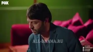 Ұрланған тағдыр 130/2 серия казакша озвучка